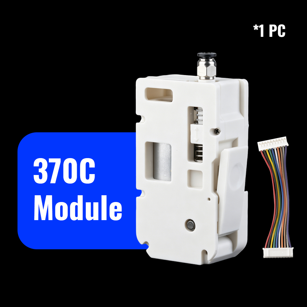 BMCU 370C 370CDM Single module