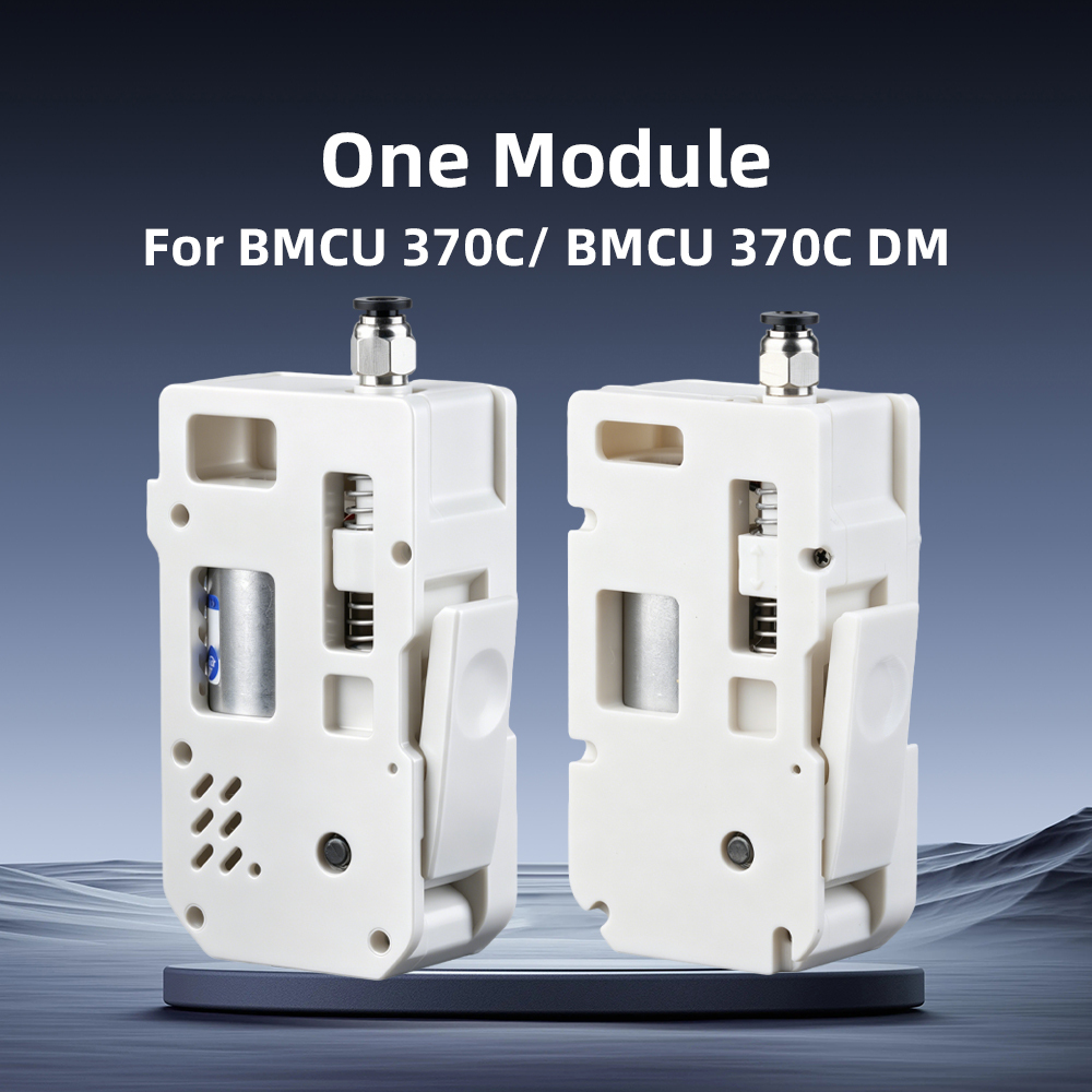 BMCU 370C 370CDM Single module