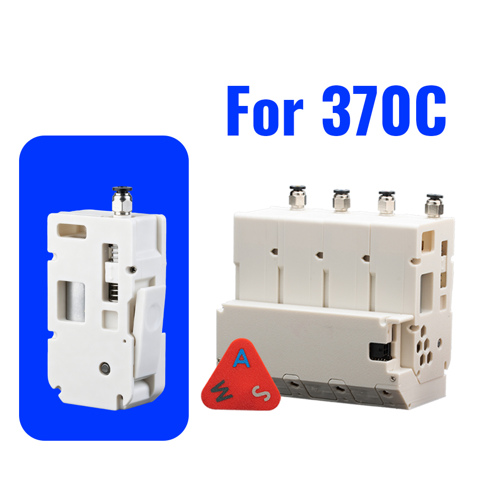 BMCU 370C 370CDM Single module