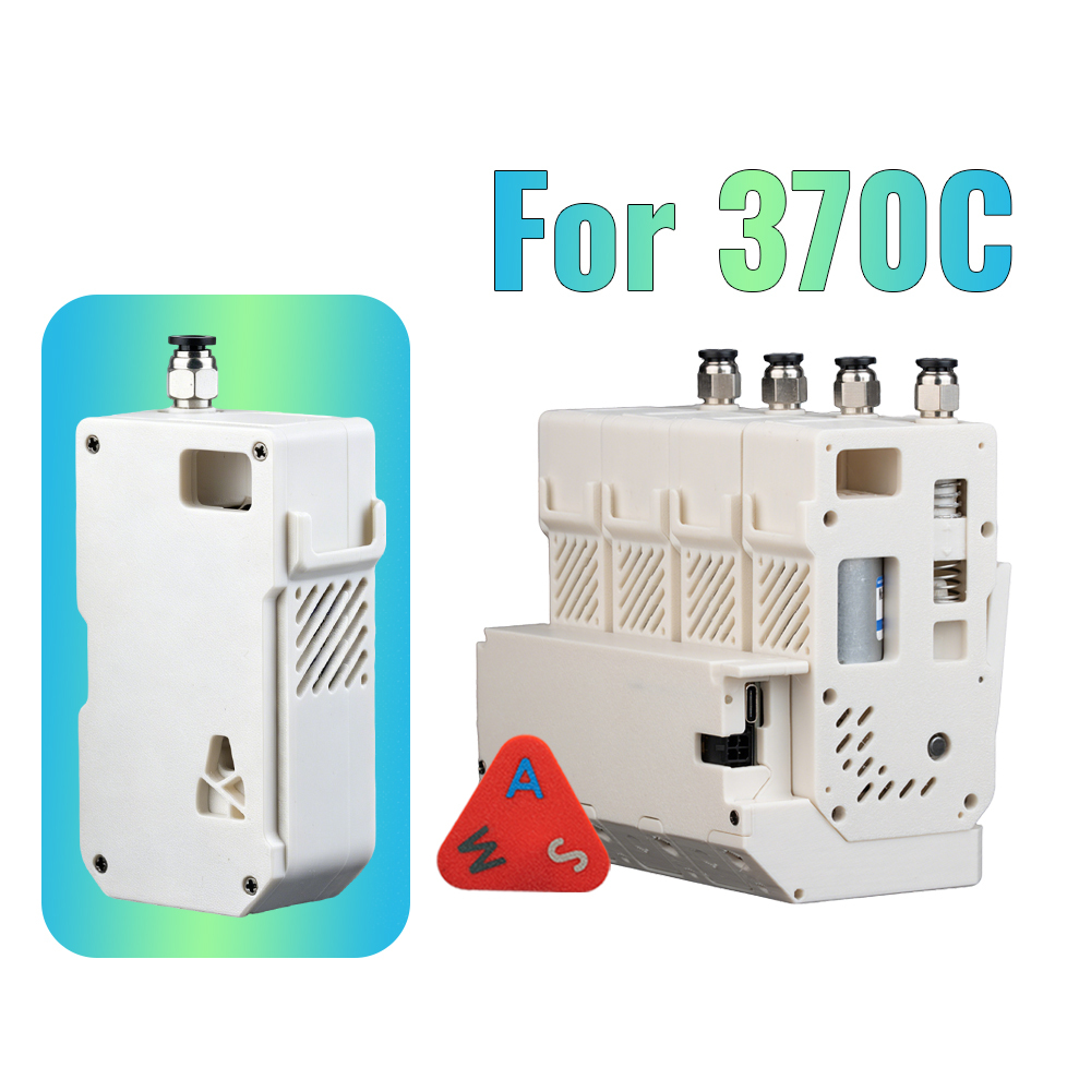 BMCU 370C 370CDM Single module