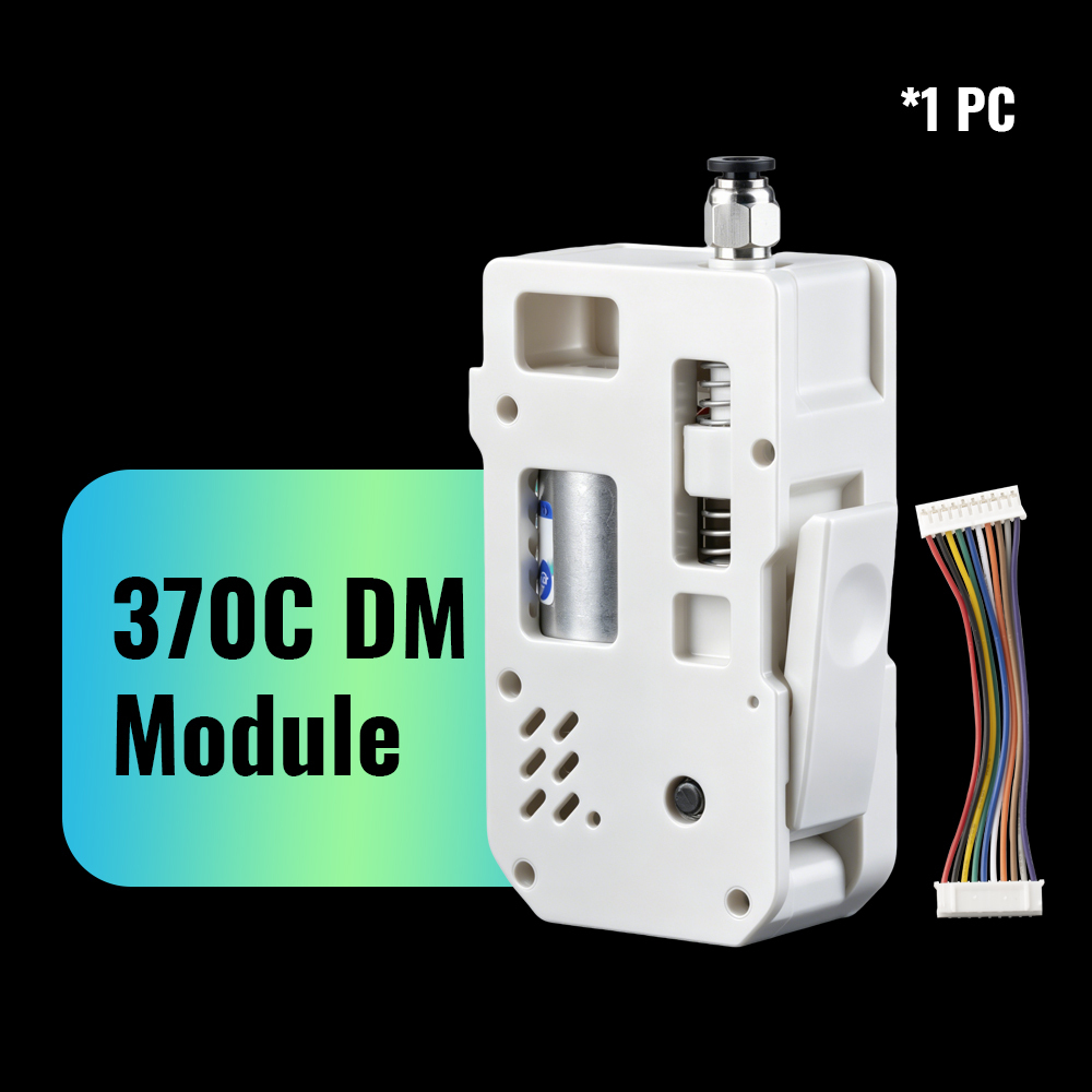 BMCU 370C 370CDM Single module
