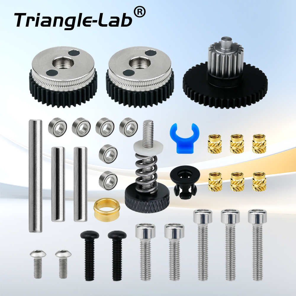 HGX-LITE Extruder Gear Kit Hardened Steel Reduction Gear