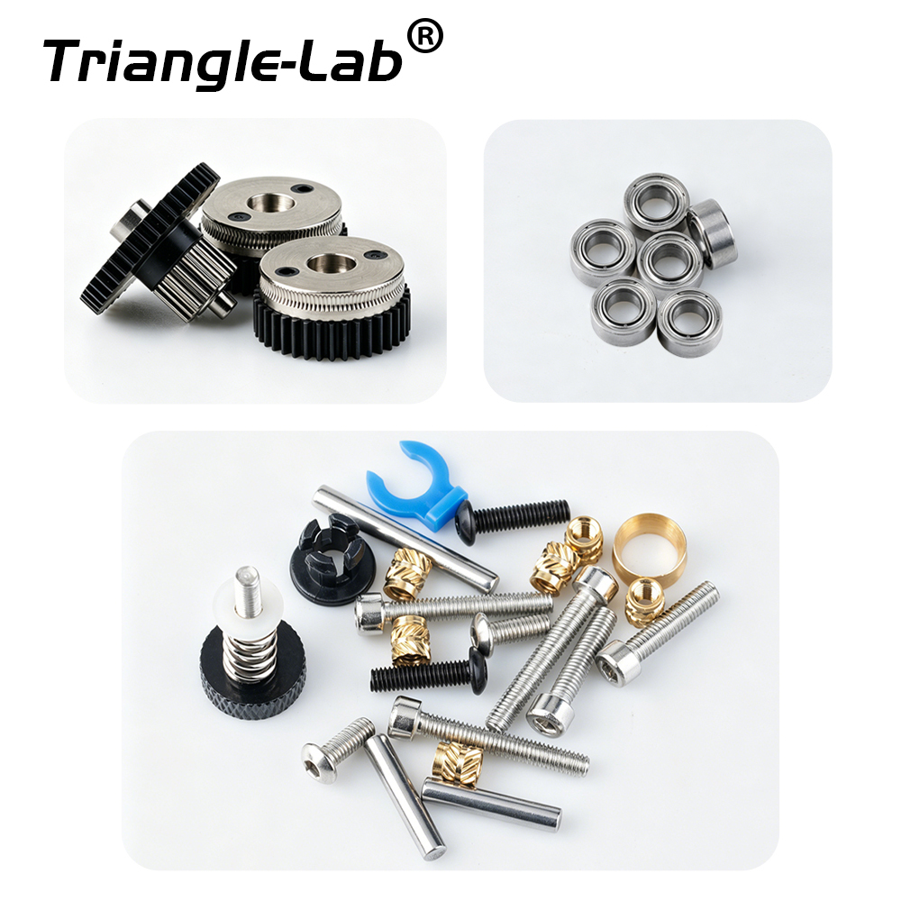 HGX-LITE Extruder Gear Kit Hardened Steel Reduction Gear