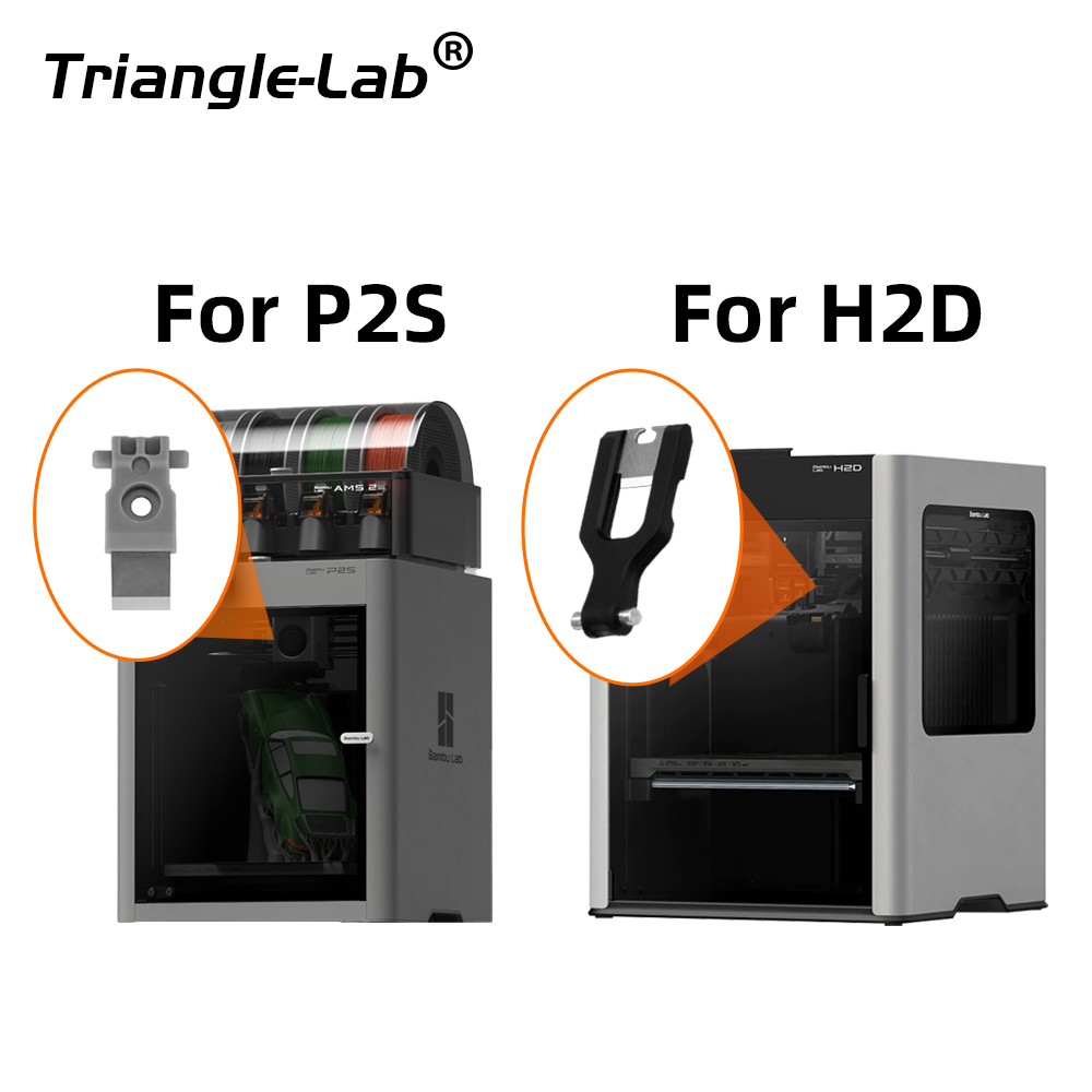 Filament Cutter for Bambulab X1/P1/A1 Series P2S H2D