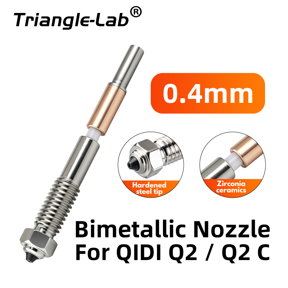 For QIDI Q2/Q2C Bimetallic Nozzle