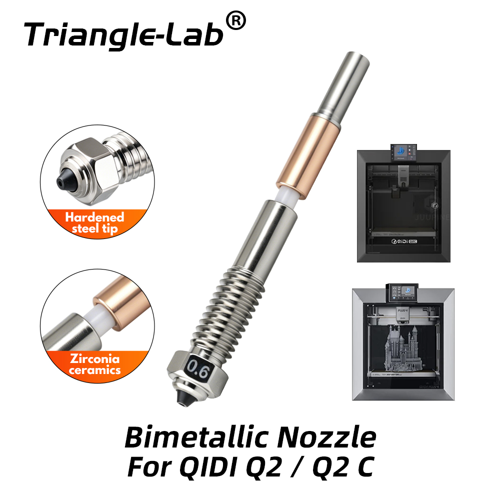 T-V6 Plated Copper Nozzle