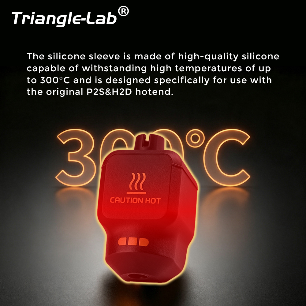 Bambu Lab P2S H2D Silicone Socks