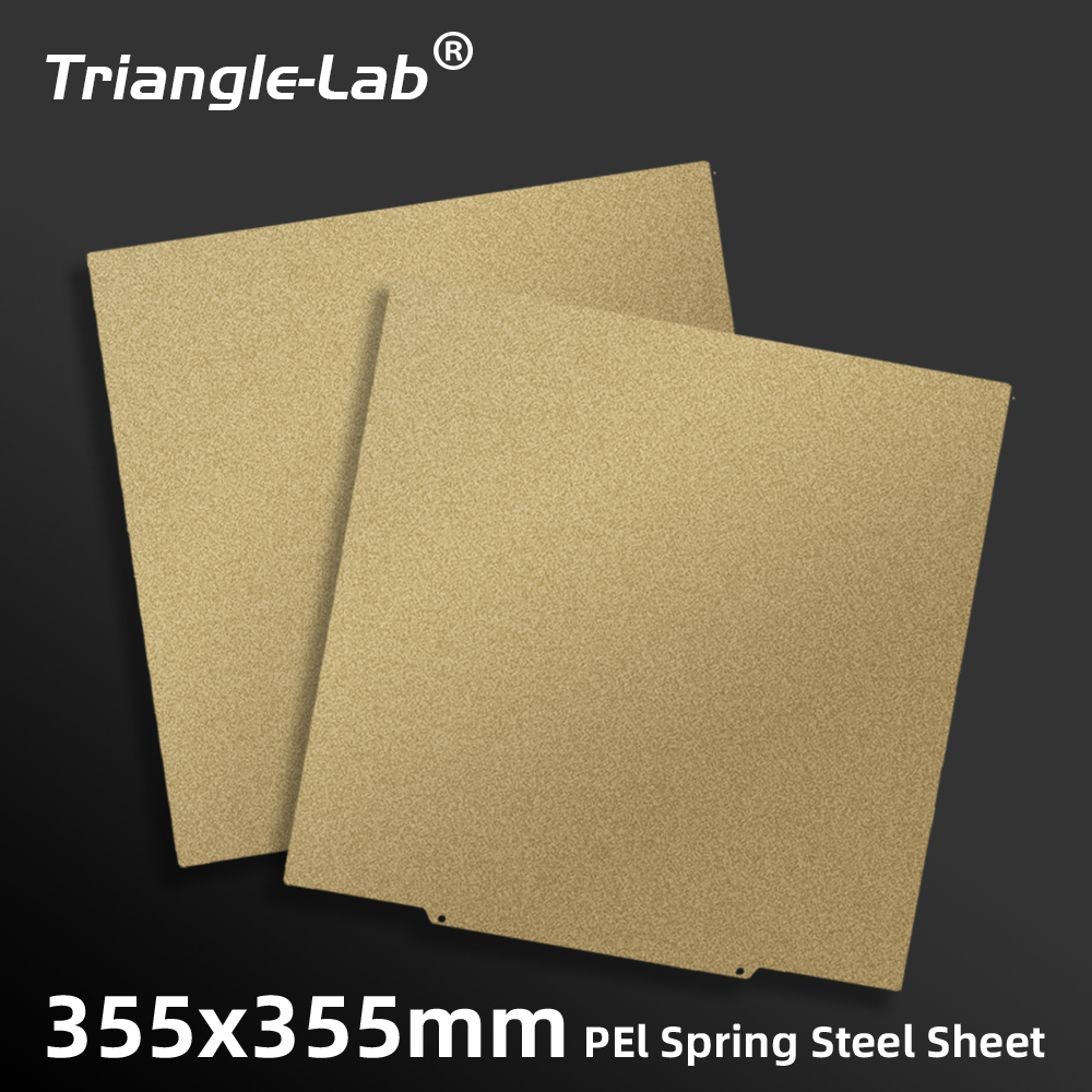 Textured PEI Spring Steel Sheet 355x355mm