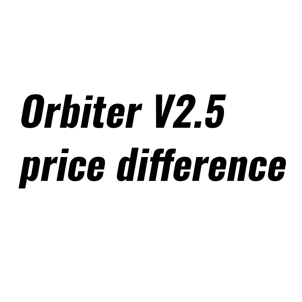 Track 2.5 price difference