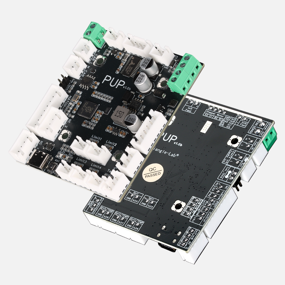 PUP for EMU MMU control board