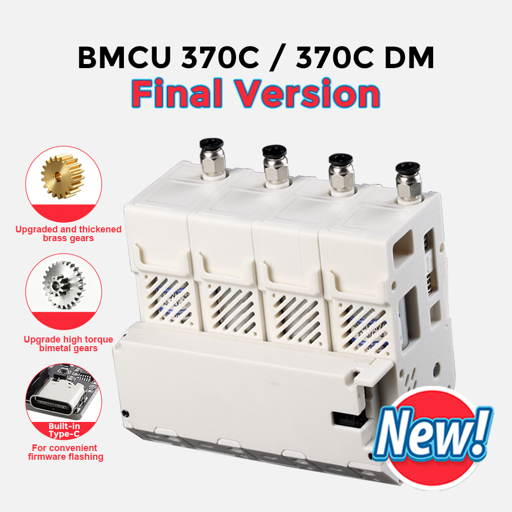 BMCU 370C PRO / 370C DM PRO AMS High Torque with Dual Microswitch Automatic Feeding MMU Solution for A1/X1/P1
