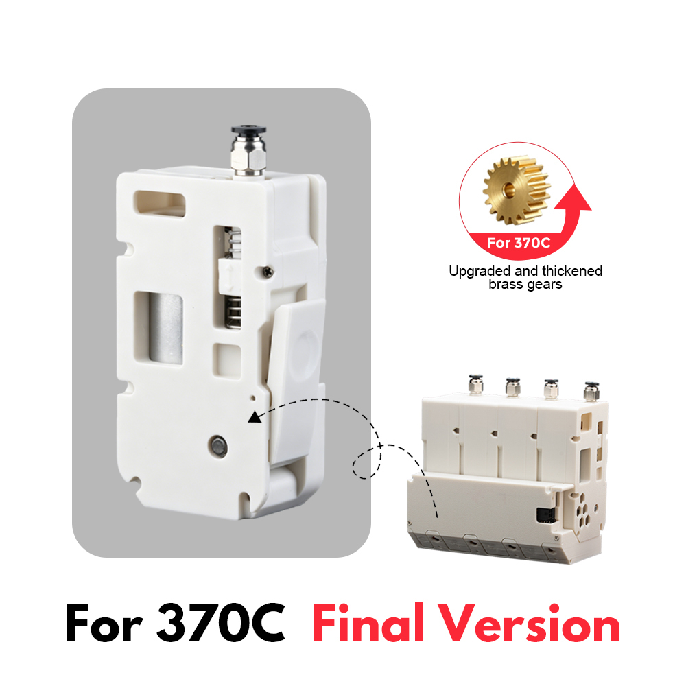 BMCU 370C 370C DM Final Version Single module Upgraded metal gear version
