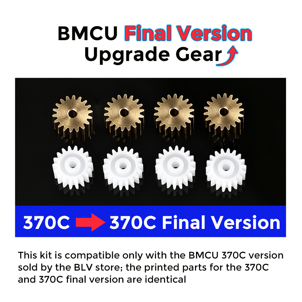 BMCU 370C Final Version Brass Gear 370C DM Metal Gears