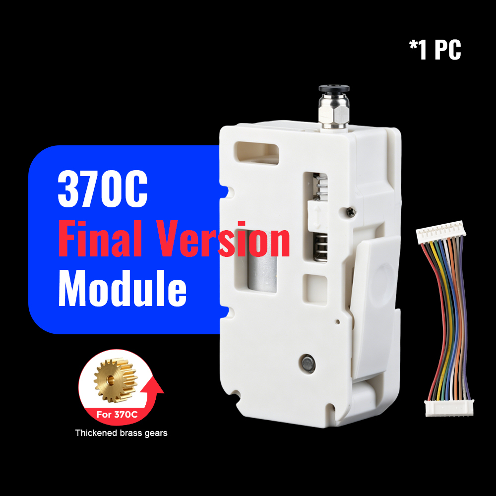 BMCU 370C 370C DM Final Version Single module Upgraded metal gear version