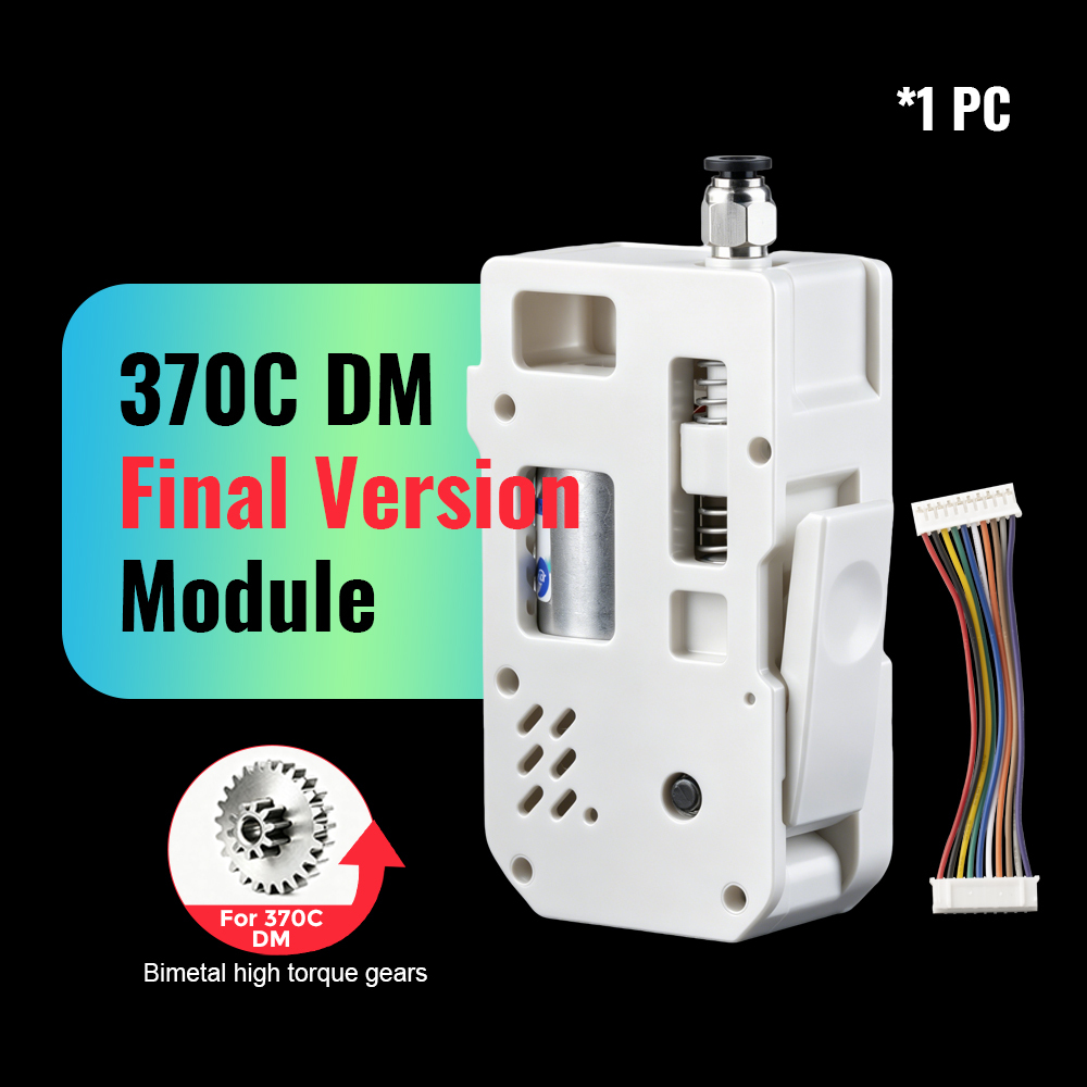 BMCU 370C 370C DM Final Version Single module Upgraded metal gear version