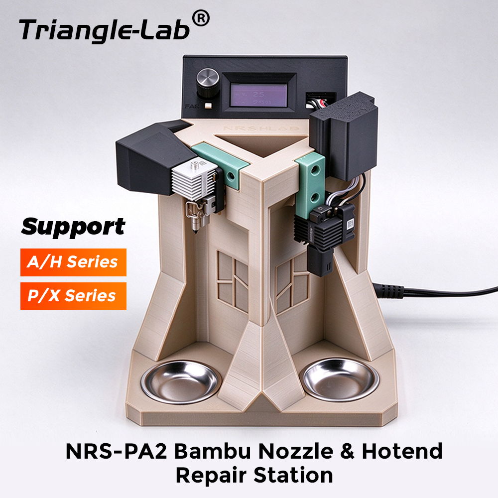 NRS-PA2 Bambu Nozzle & Hotend  Repair Station