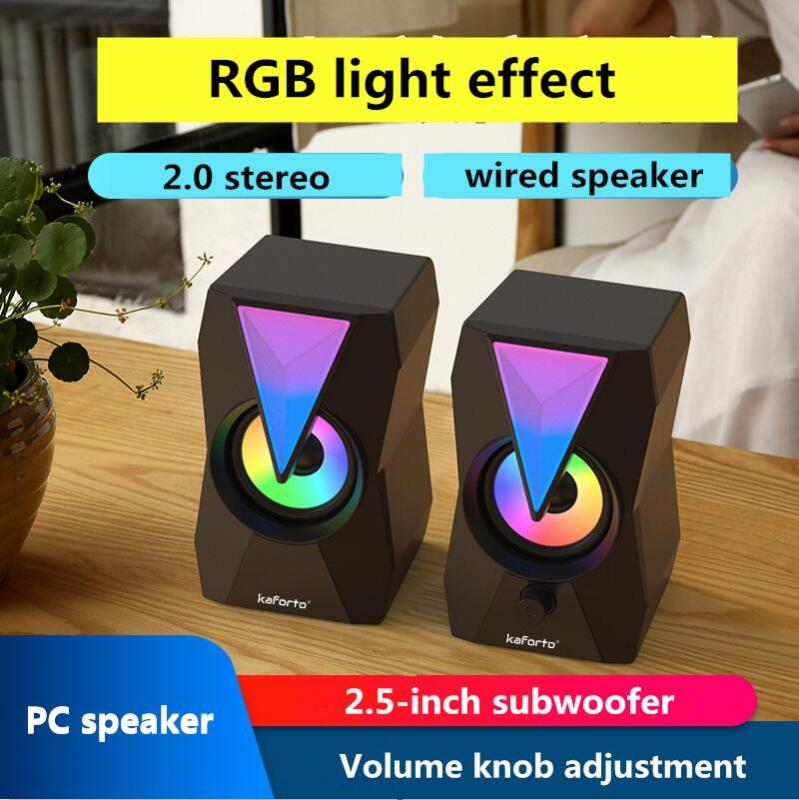 RGB luminous computer speaker wired multimedia speaker desktop notebook speaker