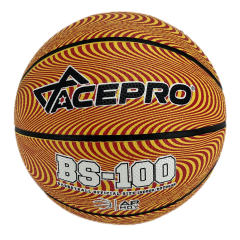 Custom Brand Basketball 