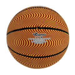 Custom Brand Basketball 