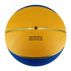 Custom basketball training ball 