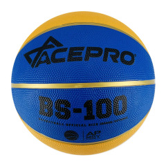 Custom basketball training ball 