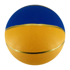 Custom basketball training ball 