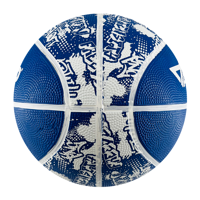 Hot Sale Custom Fashion Basketball Ball- ueeshop