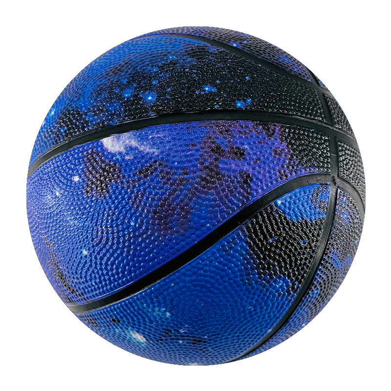 Professional quality size 5 basketball ball 