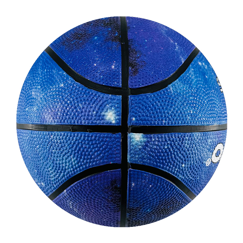 Professional quality size 5 basketball ball 