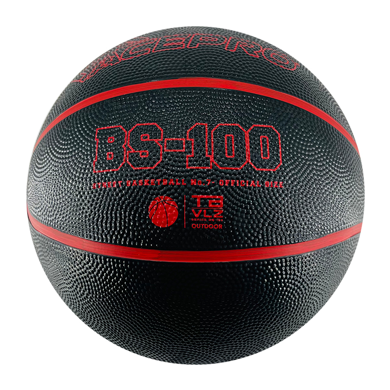 Custom Size 7 Basketball with Personalized Logo