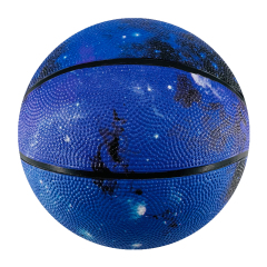 Professional quality size 5 basketball ball 