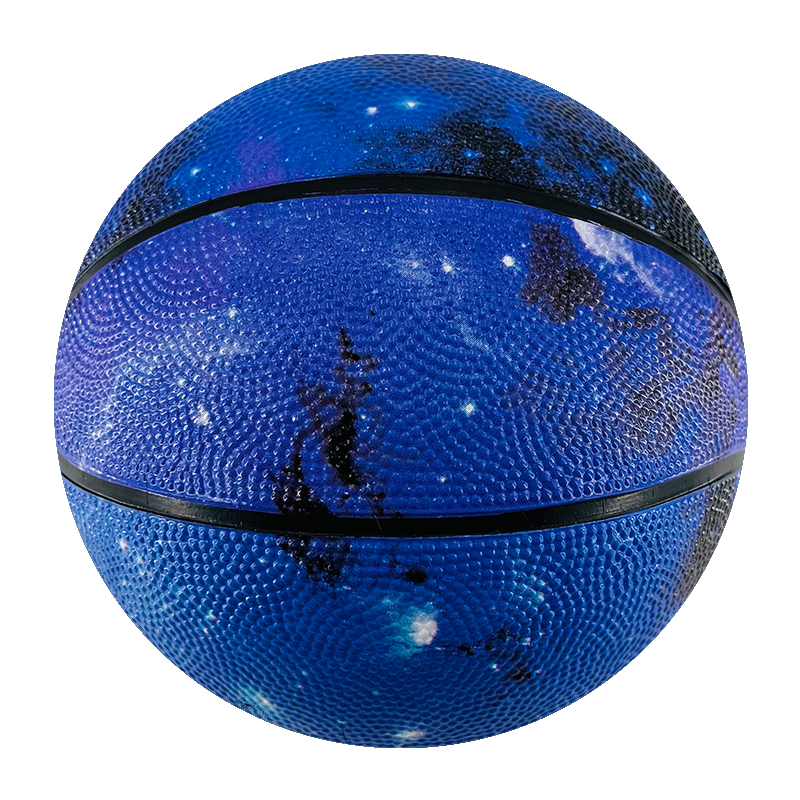 Professional quality size 5 basketball ball - ueeshop