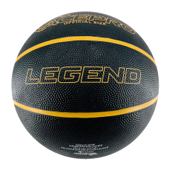 Official size 7 basketball with logo