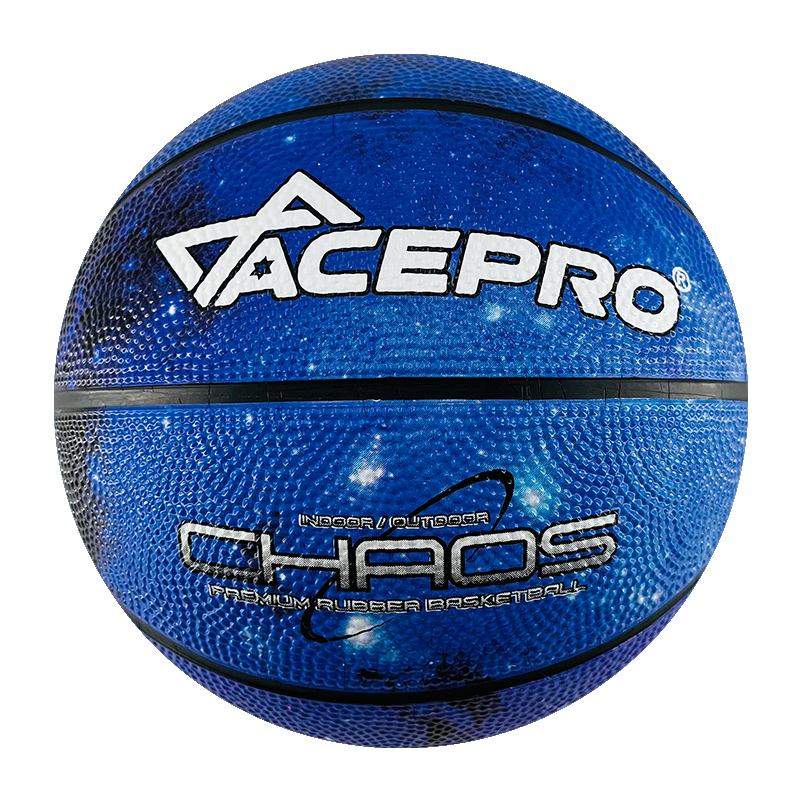 Professional quality size 5 basketball ball - ueeshop