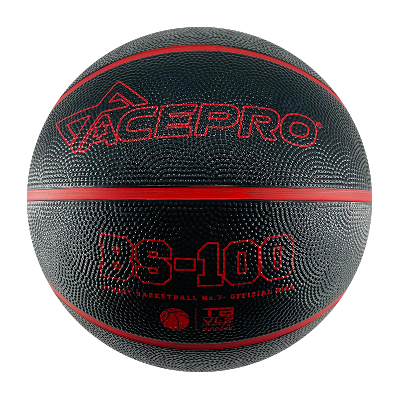 Customize your own logo basketball ball- ueeshop