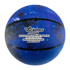 Professional quality size 5 basketball ball 