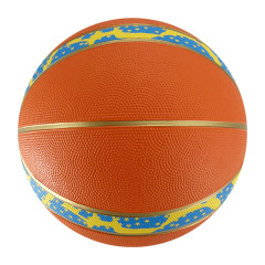 Cheap Custom Promotional Printing Basketball- ueeshop