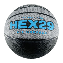 Wholesale match basketball ball 