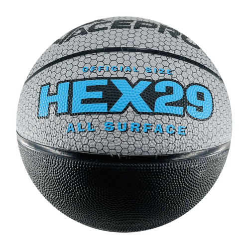 Wholesale match basketball ball - ueeshop