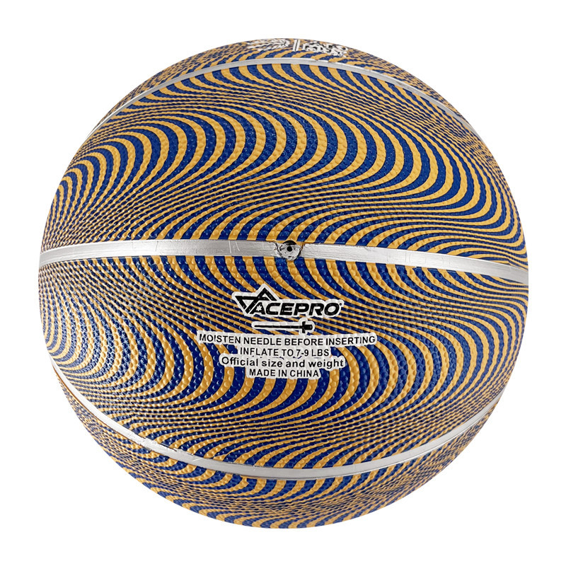Hot Sale Rubber Basketball Size 7- ueeshop