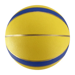 Size 7 Rubber Basketball For Sports Ball- ueeshop