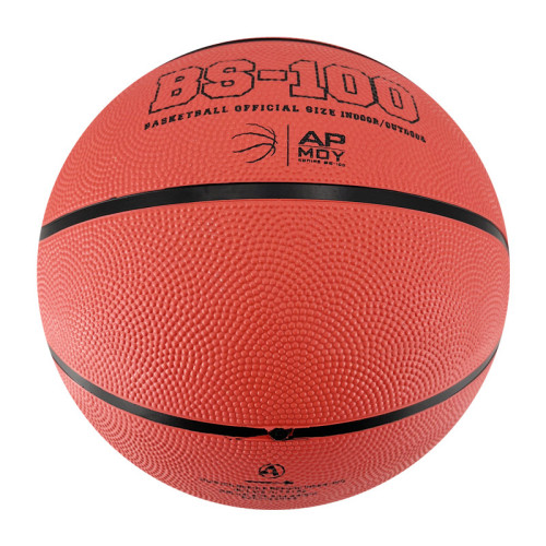 Rubber basketball ball size 7 6 5- ueeshop