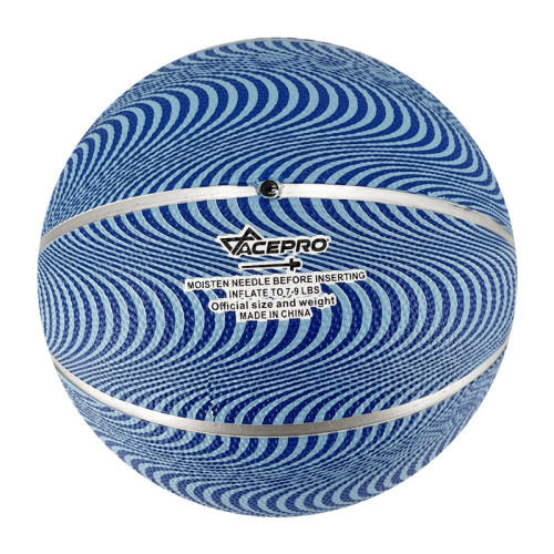 Official size 7 rubber basketball- ueeshop