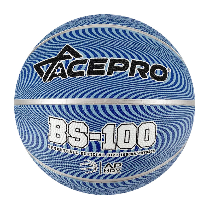Official size 7 rubber basketball- ueeshop