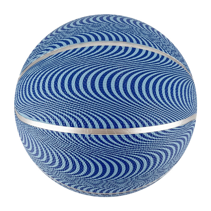 Official size 7 rubber basketball- ueeshop