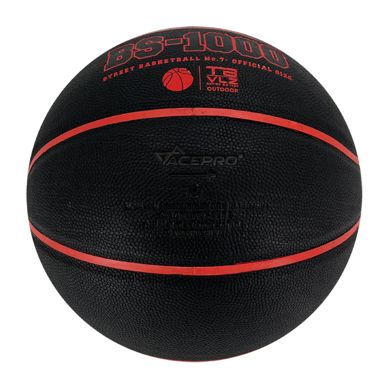 Official standard size customize your own ball pu basketball ball