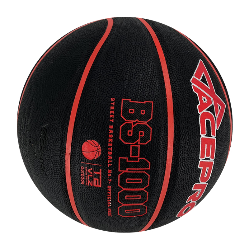 Official standard size customize your own ball pu basketball ball- ueeshop