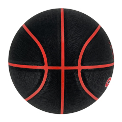 Official standard size customize your own ball pu basketball ball- ueeshop