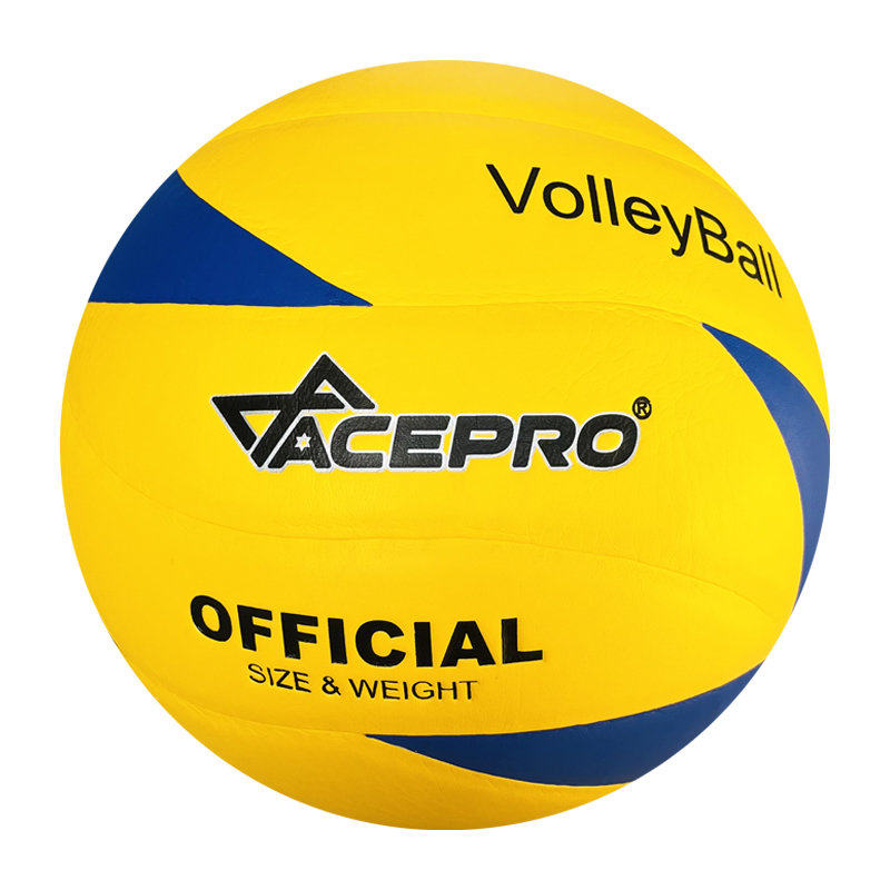 China manufacturers PVC training beach volleyball ball