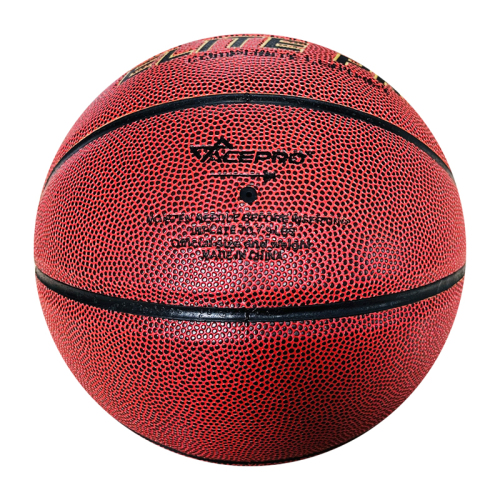 PU Leather Official Standard Size 7 Basketball- ueeshop